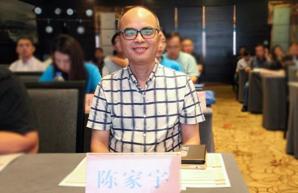 空氣源熱泵二聯(lián)供專(zhuān)家陳家宇出席會(huì)議 空氣源熱泵二聯(lián)供專(zhuān)家陳家宇出席會(huì)議