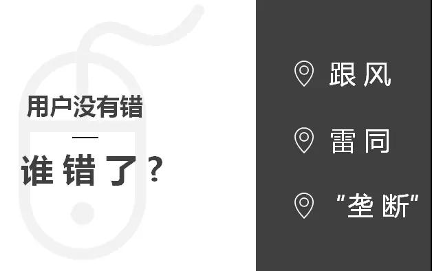 空氣源熱泵二聯(lián)供用戶(hù)的需求點(diǎn) 空氣源熱泵二聯(lián)供用戶(hù)的需求點(diǎn)