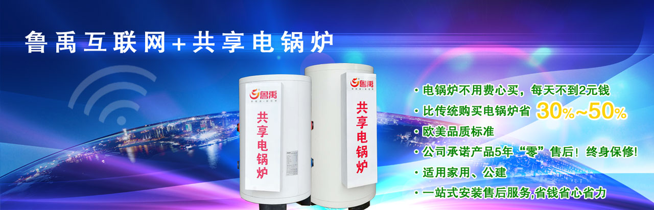 (lin)W(wng)+偠t偠tM(fi)Iÿ첻2ԪX(qin)Ȃy(tng)ُ(gu)I偠tʡ30%-50%WƷ|(zh)(bio)(zhn)5ꡰ㡱ۺKmüL(zhng)һվʽbۺ(w)ʡX(qin)ʡʡ